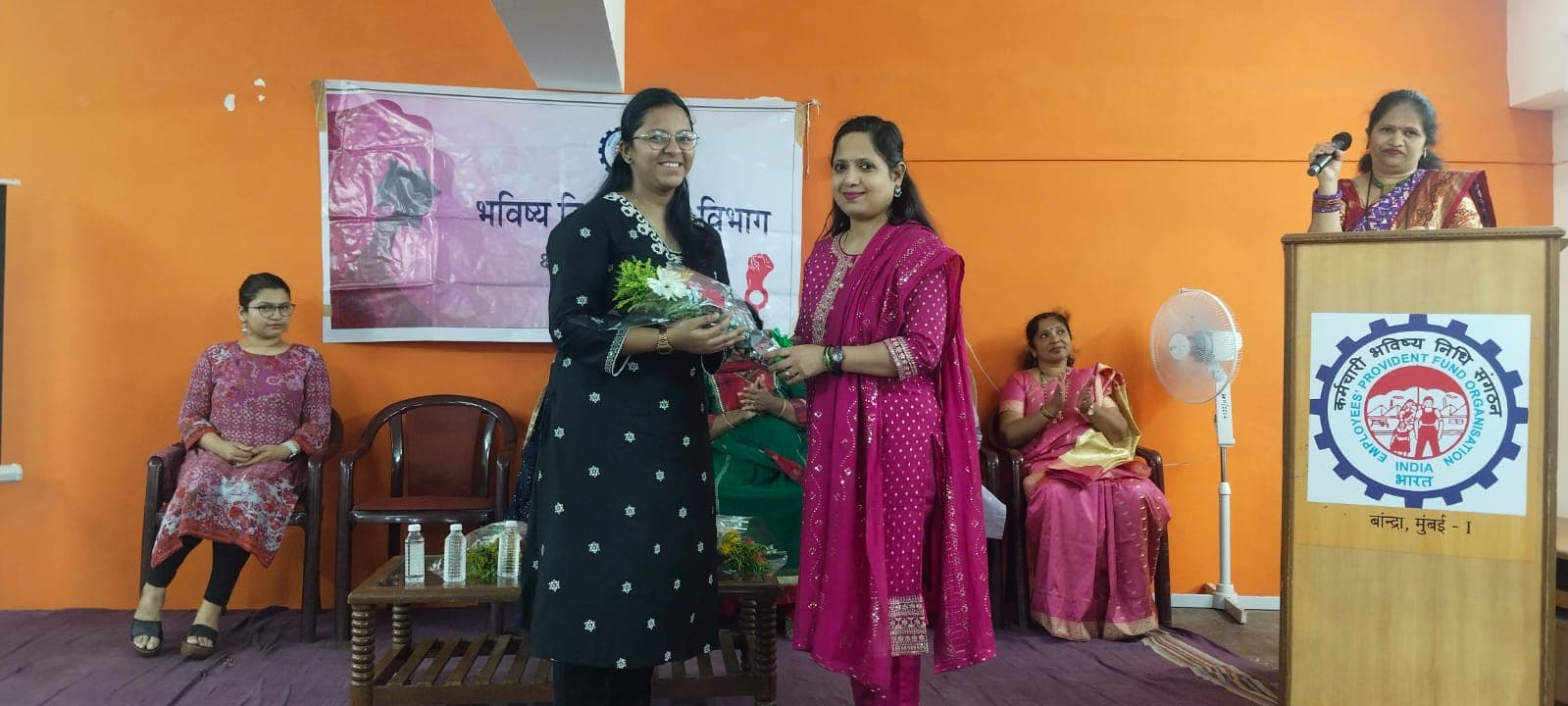 EPFO POSH Training Session